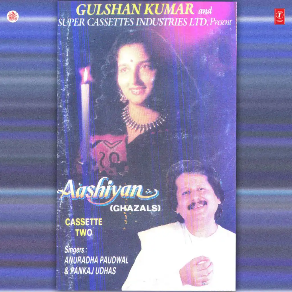 Pankaj Udhas & Anuradha Paudwal