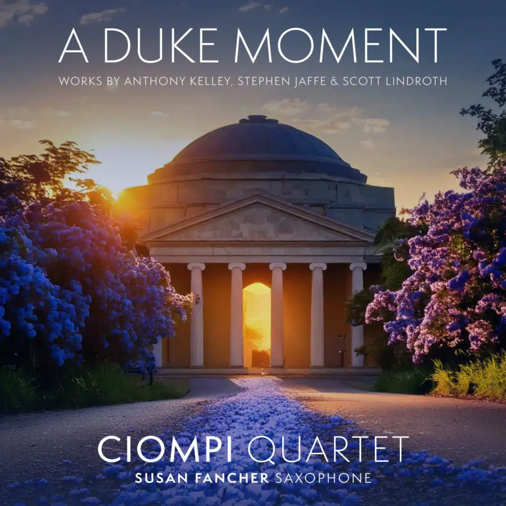 A Duke Moment
