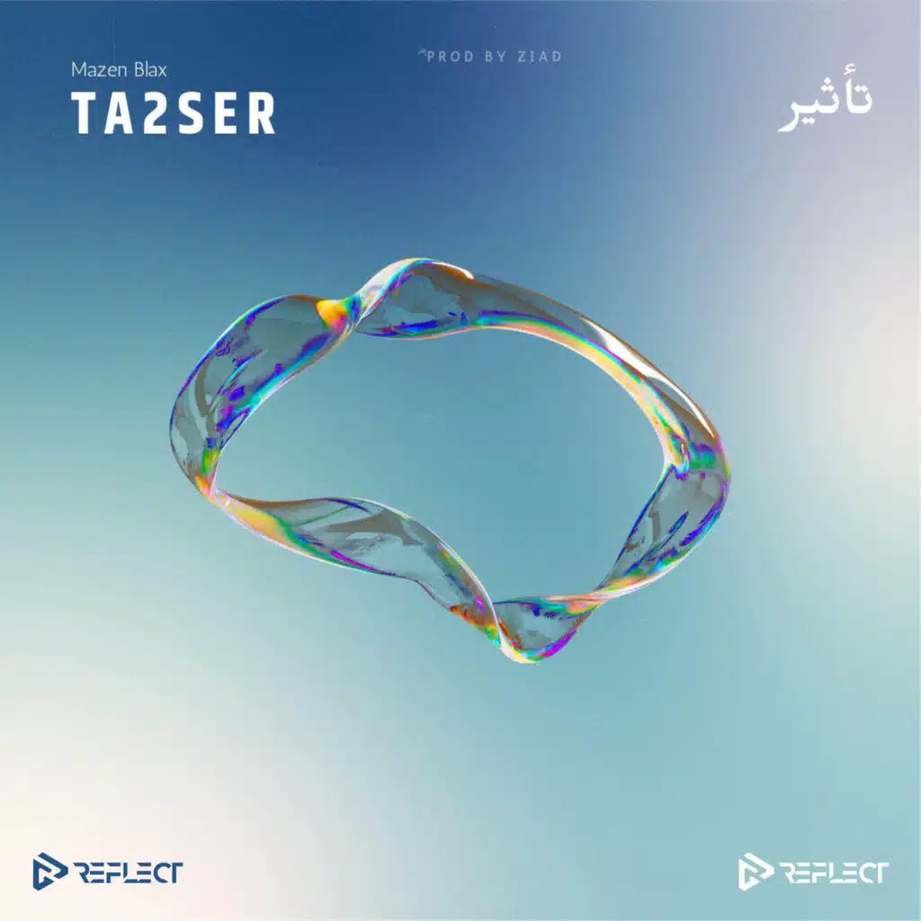 Ta2ser