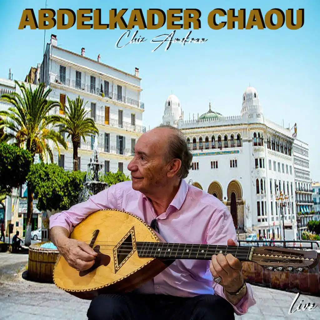 Abdelkader Chaou