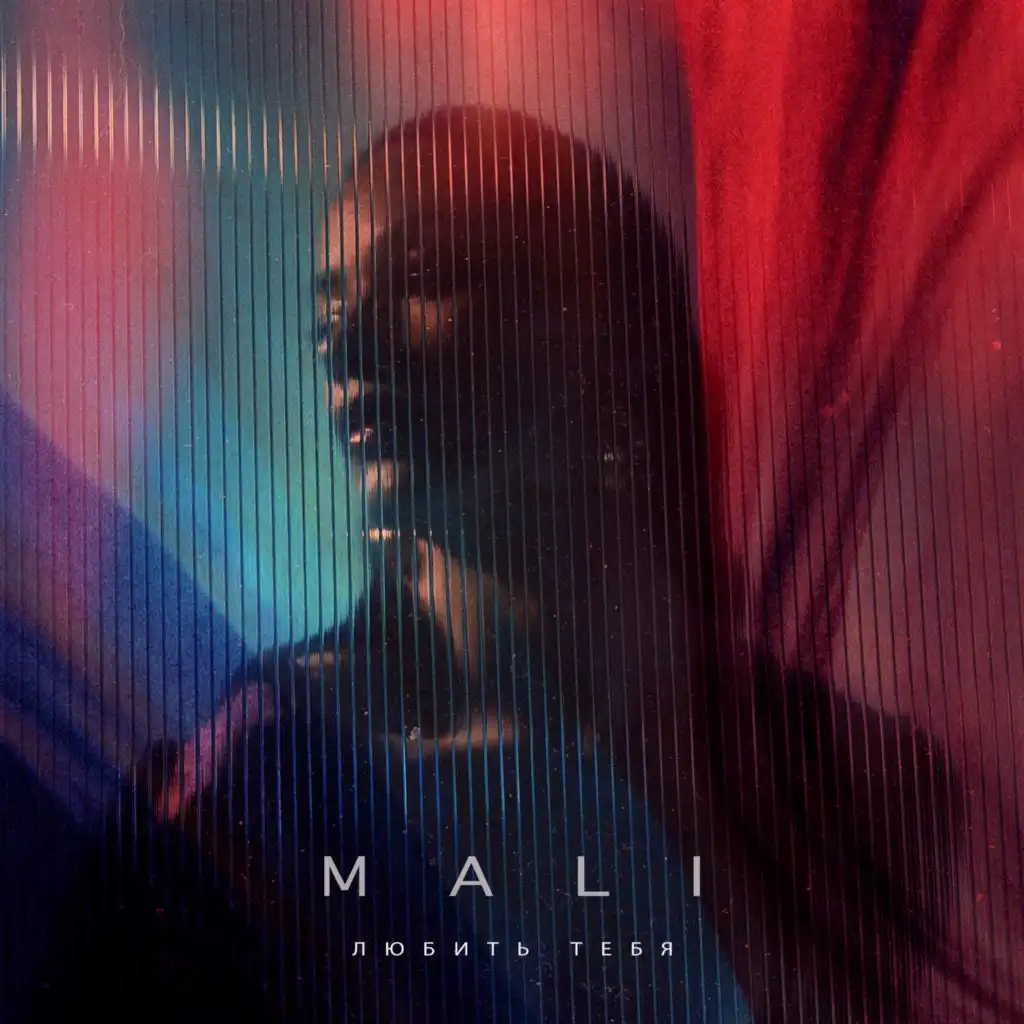 MALI