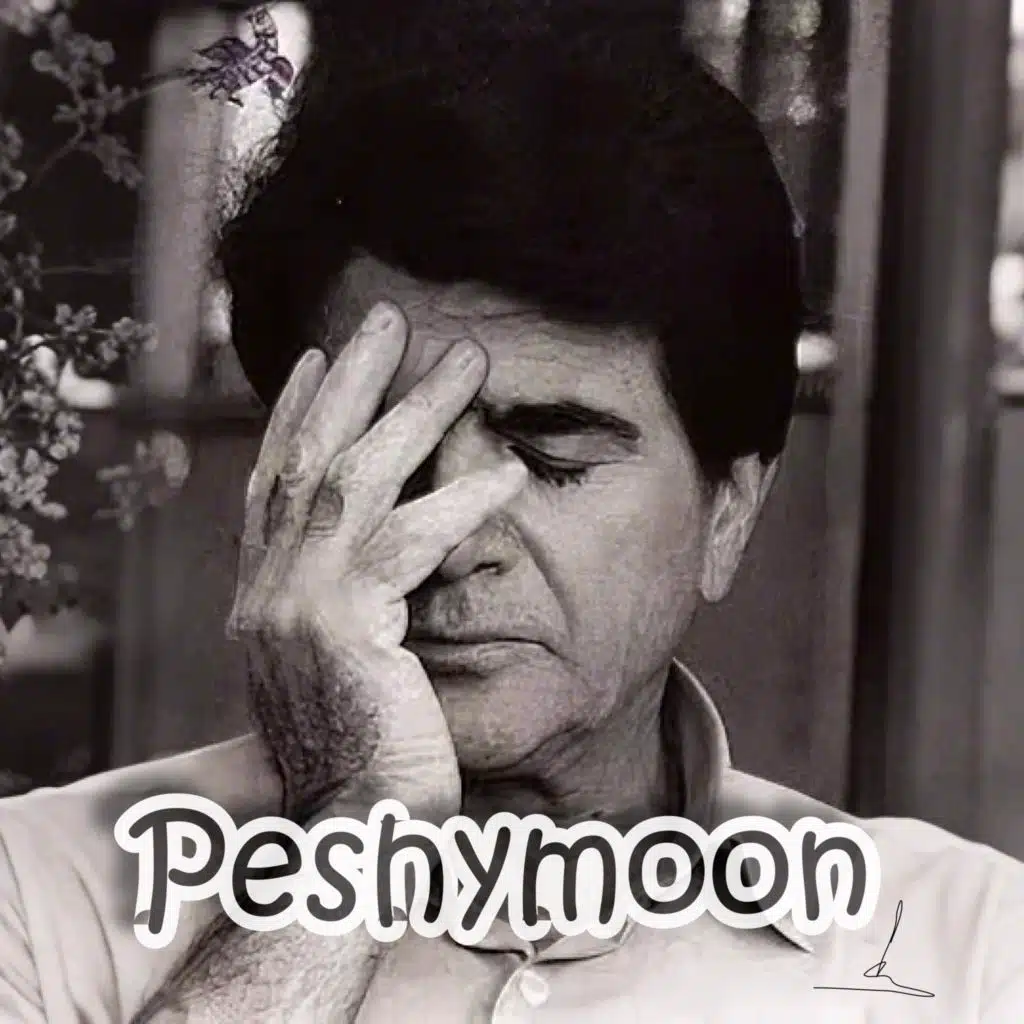 Peshymoon
