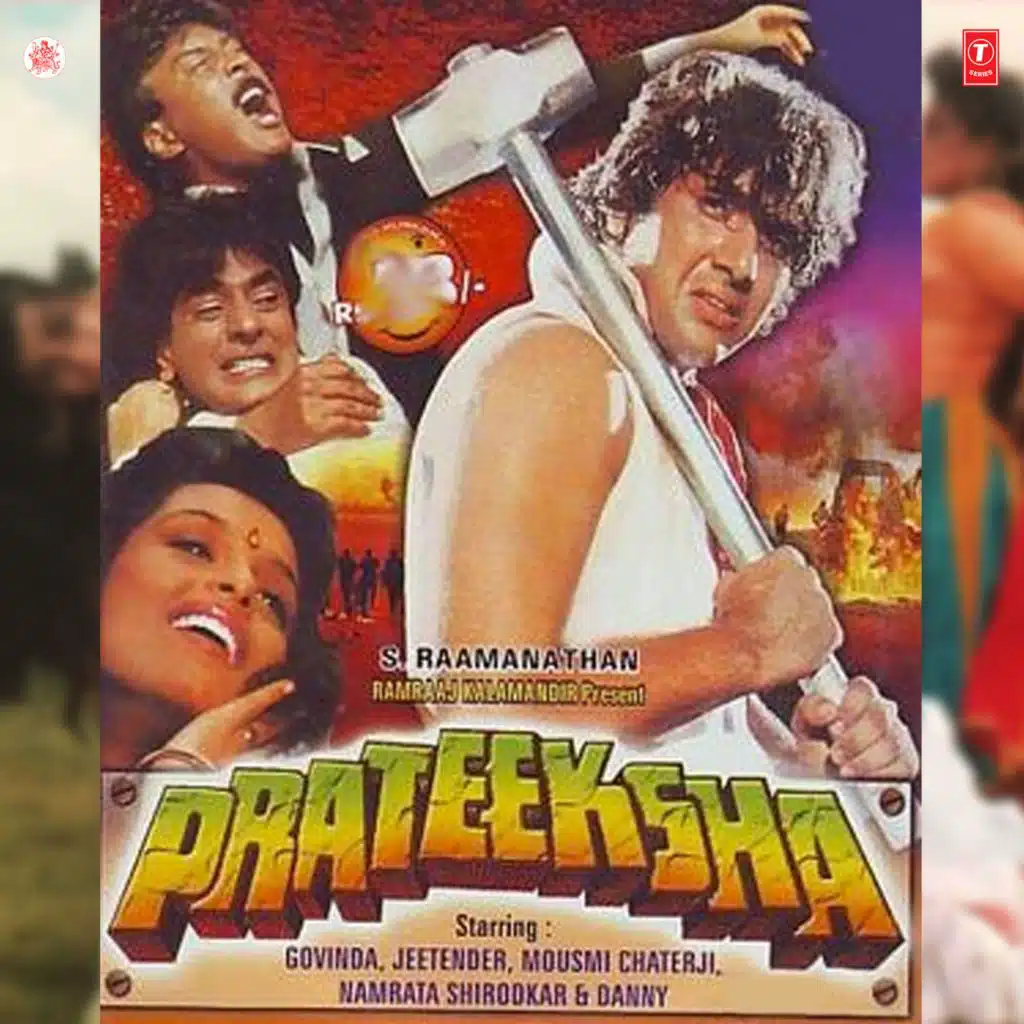 Mohammed Aziz & Rajesh Roshan