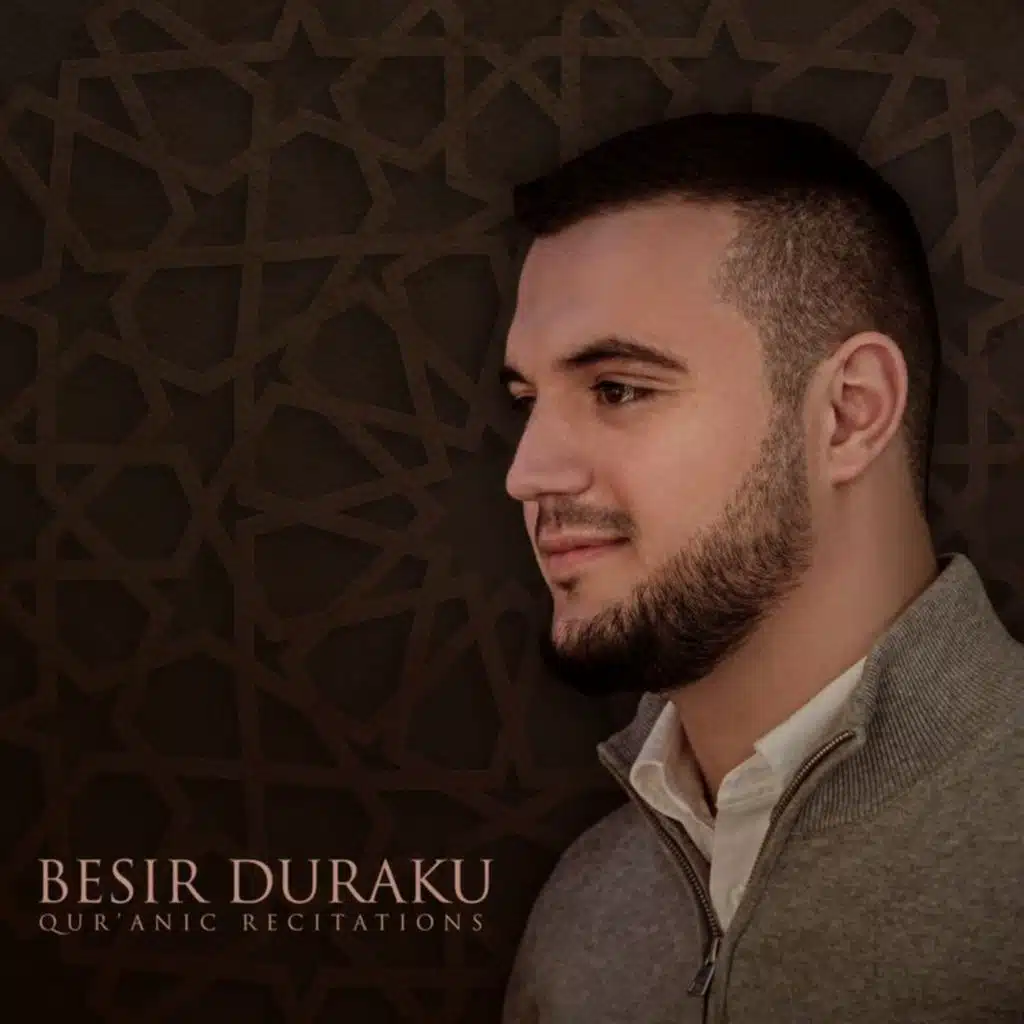 Surah Al Hashr (20-24)