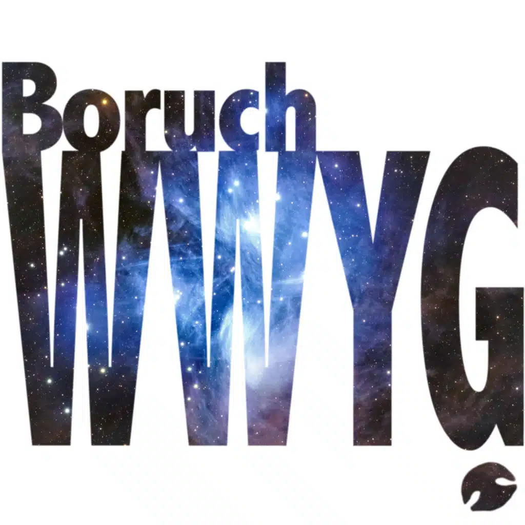 Boruch