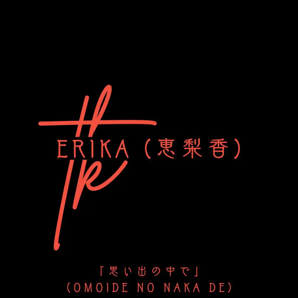 Erika