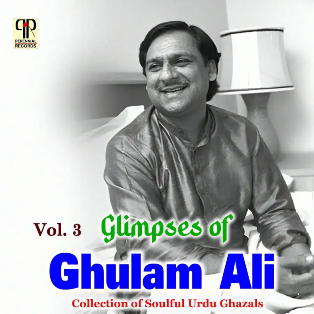 Ghulam Ali