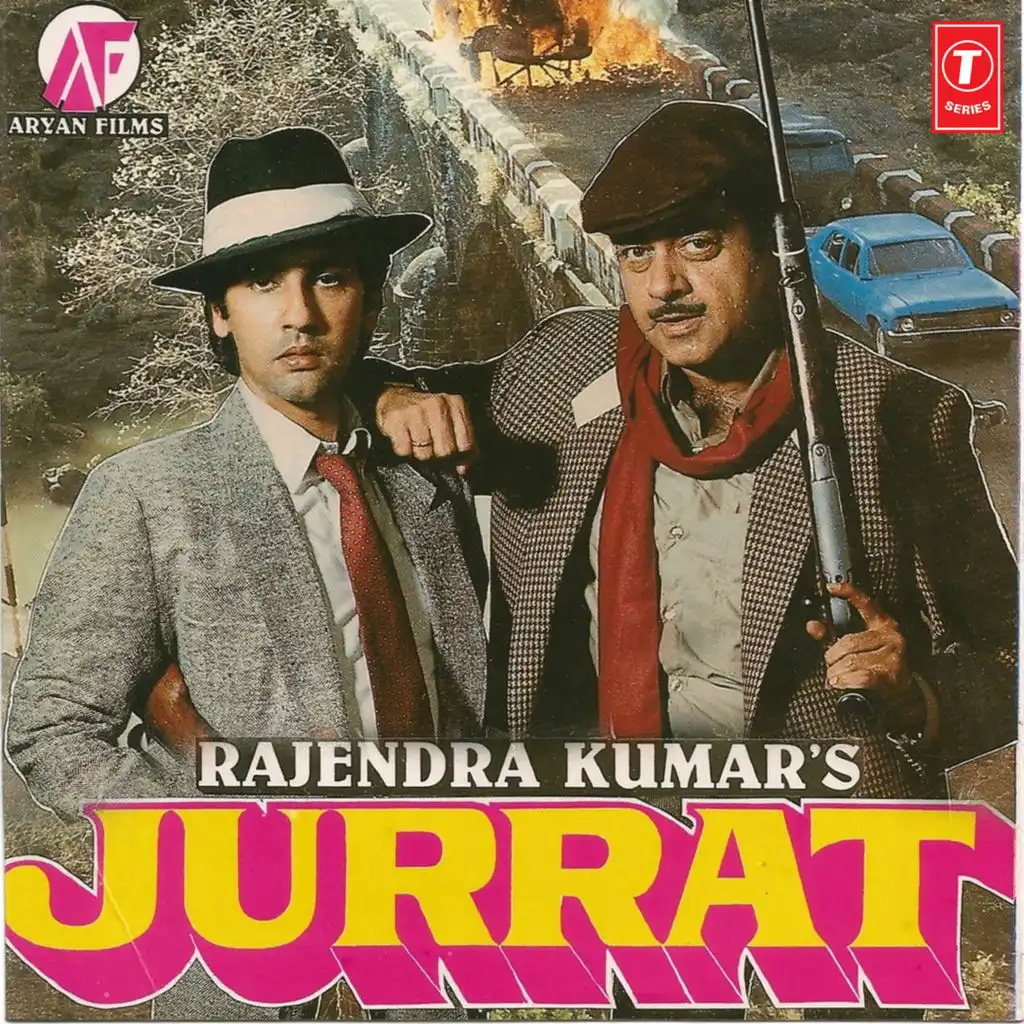 R.D. Burman & Mohammed Aziz