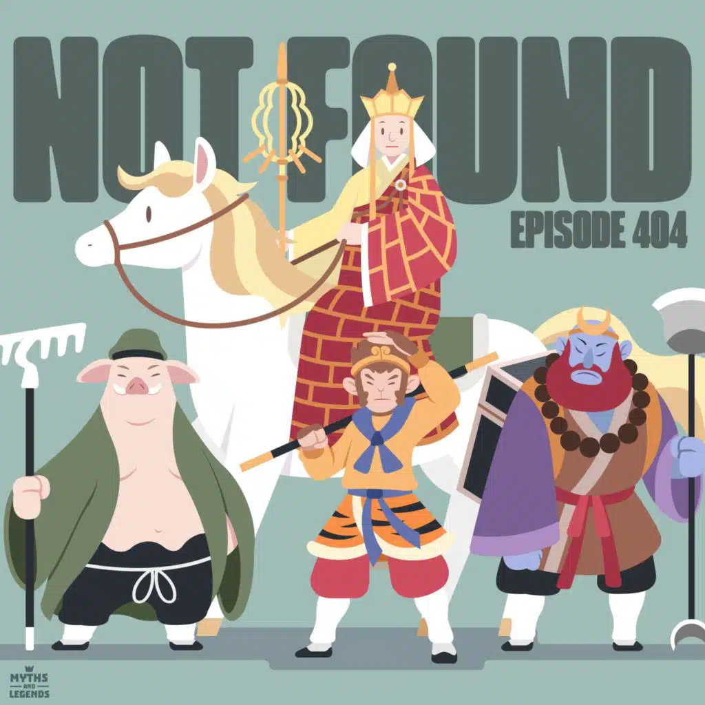 404: Monkey King: Not Found