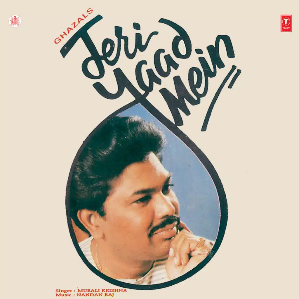 Teri Yaad Mein(Ghazals)