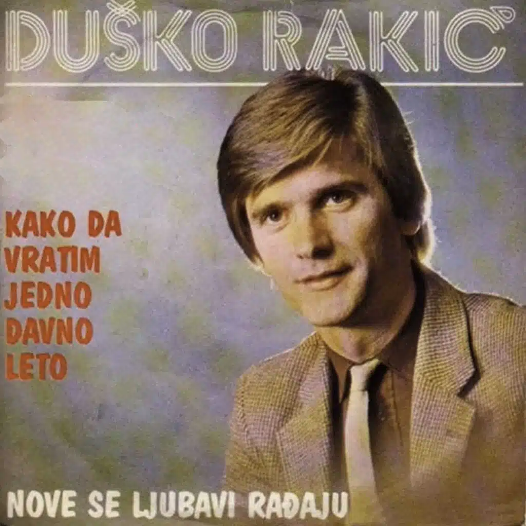 Nove se ljubavi radjaju