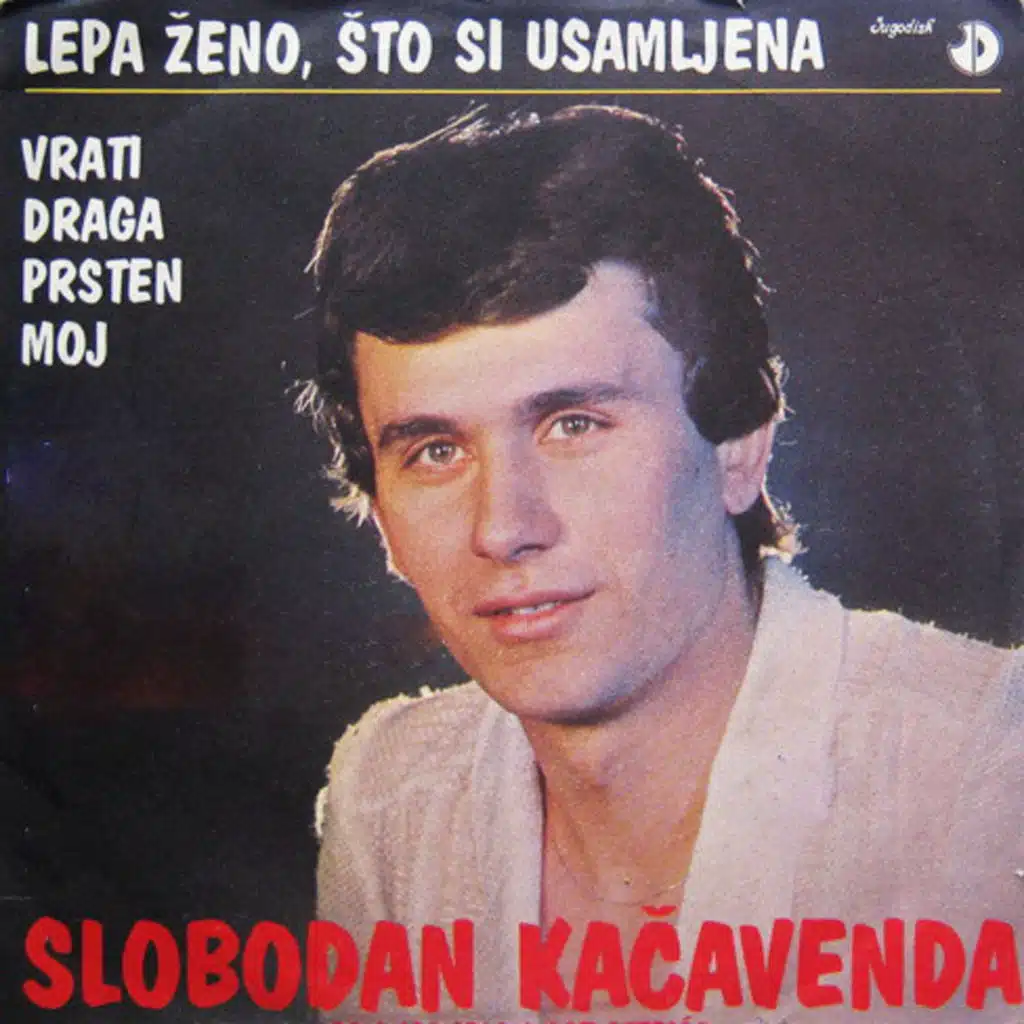 Lepa zeno sto si usamljena
