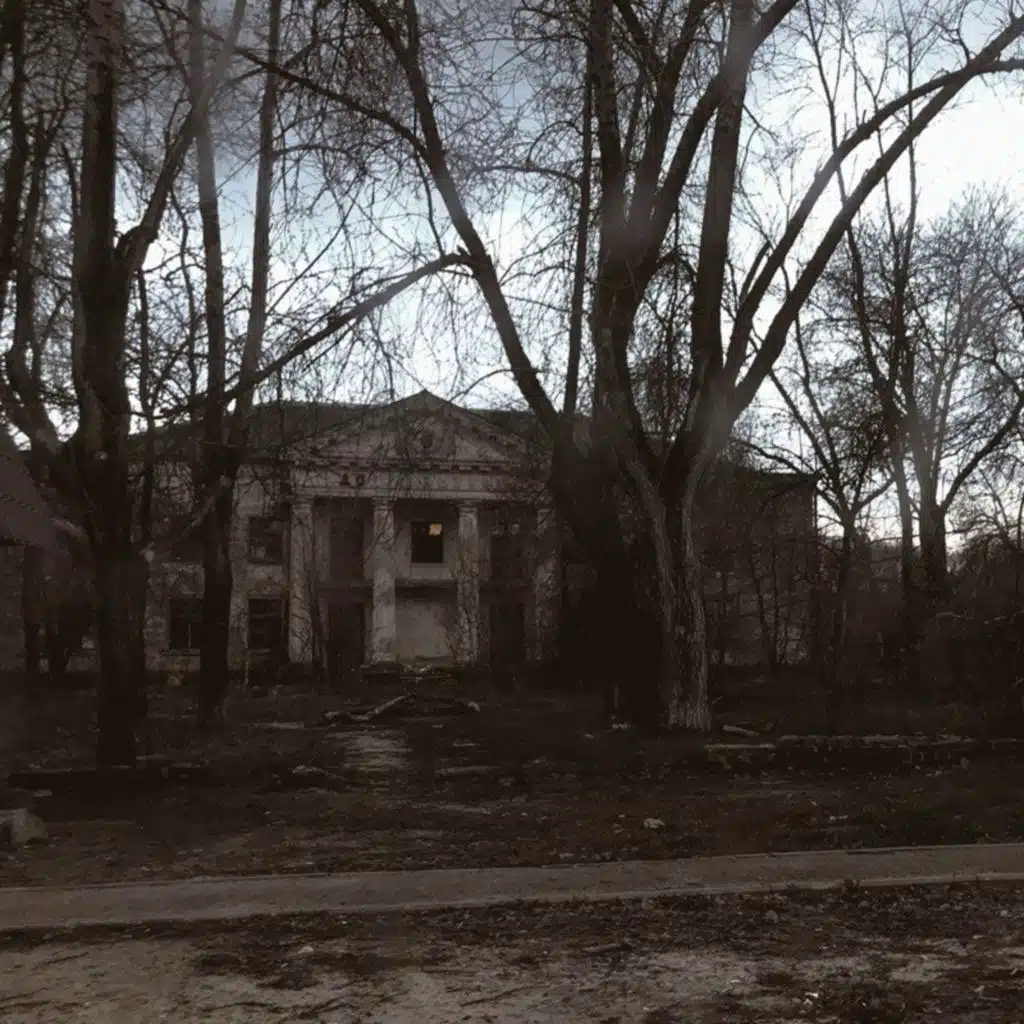 ДОМ КУЛЬТУРЫ