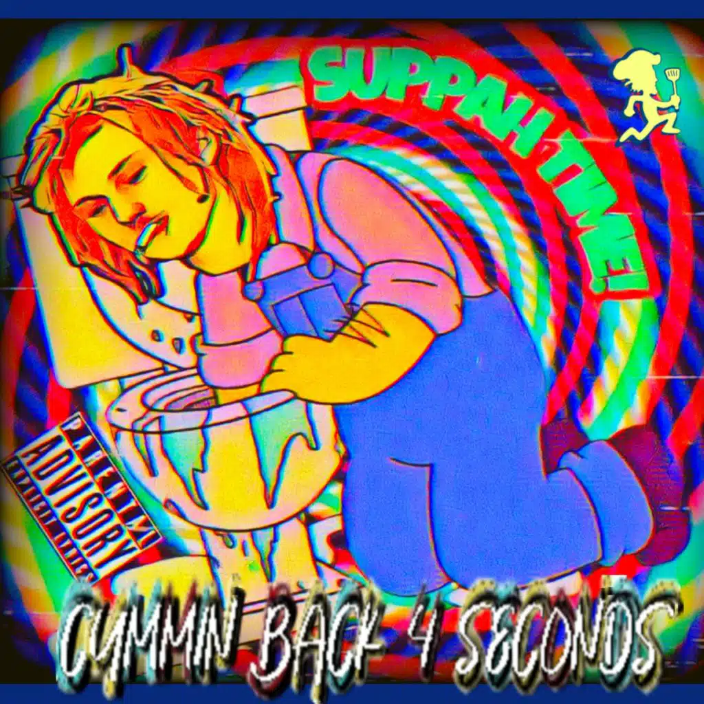 Cummin Back 4 Seconds