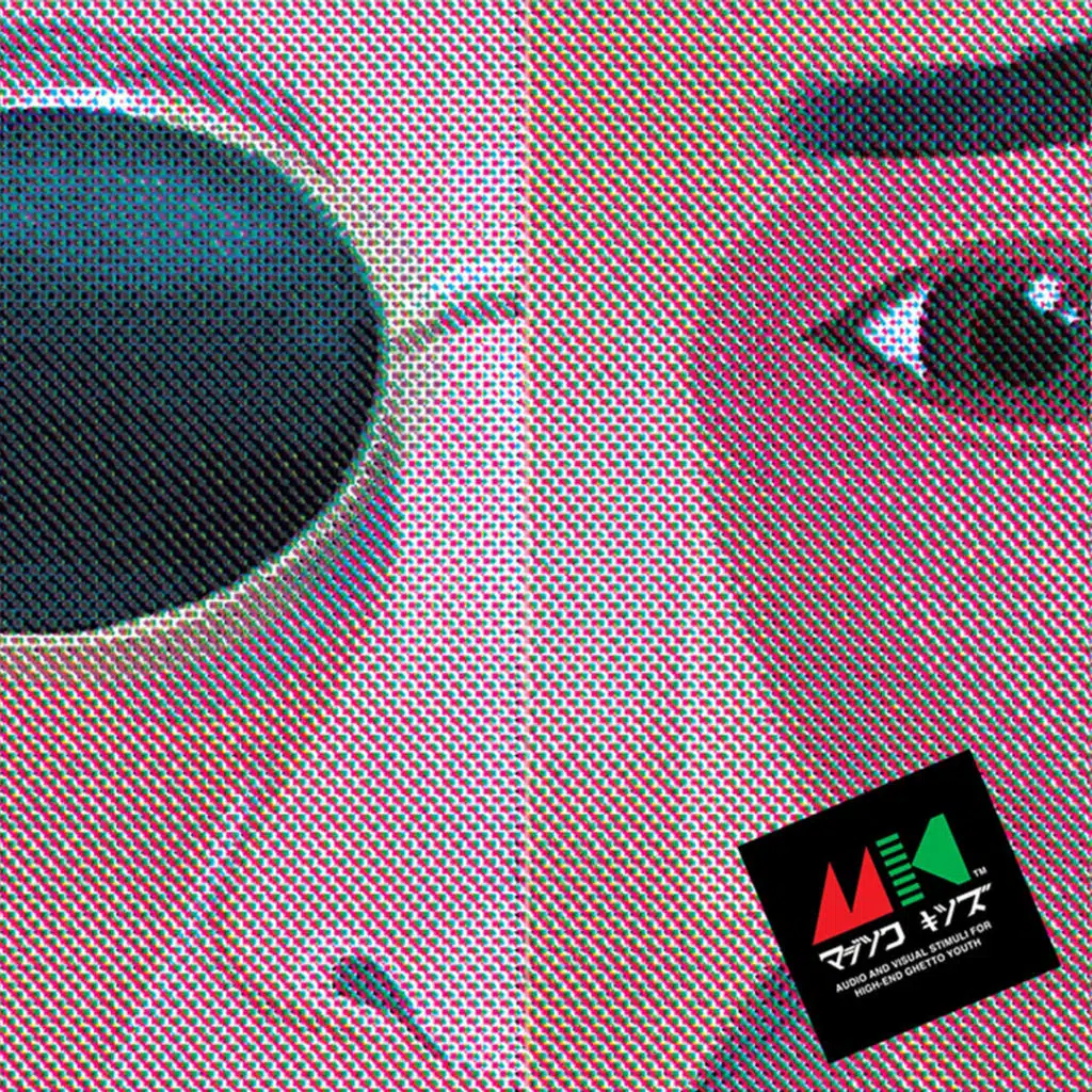 Aire (Edac Selectah Remix)