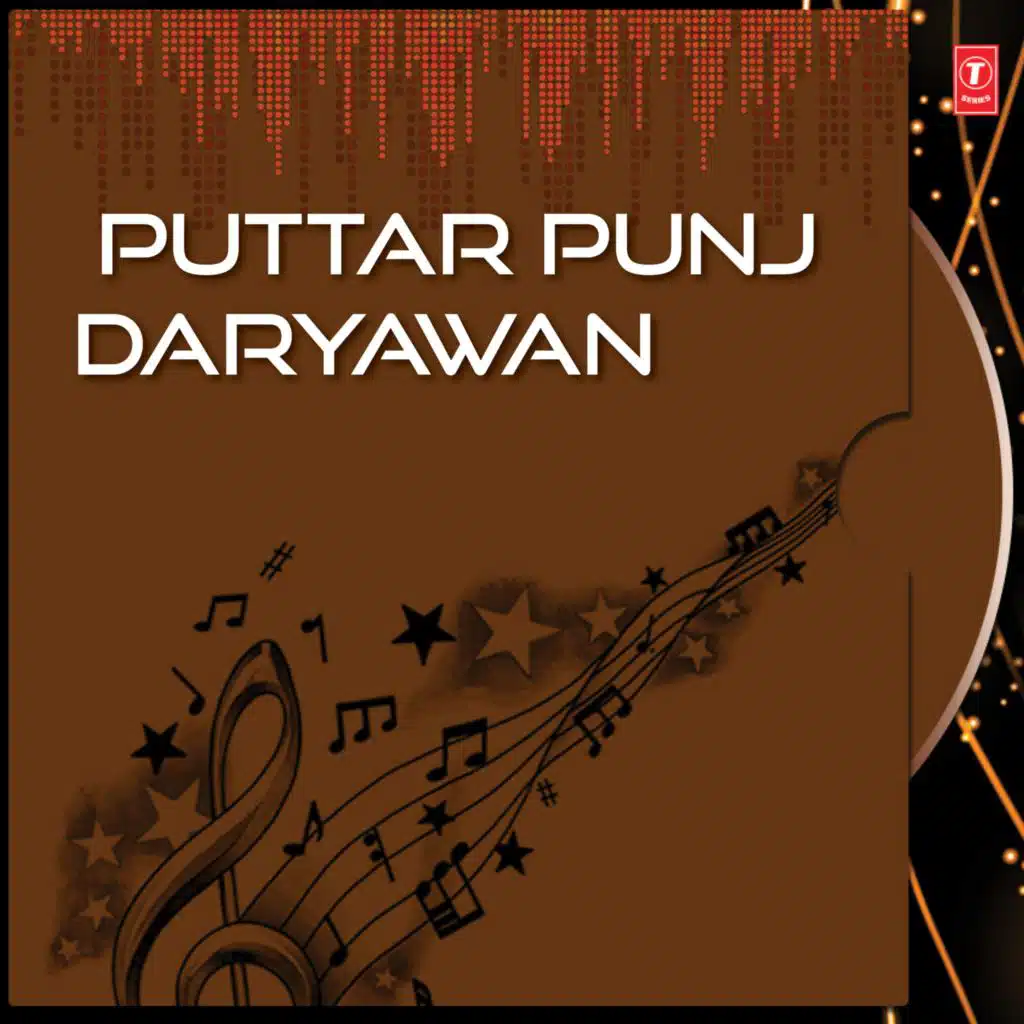 Puttar Punj Daryawan De