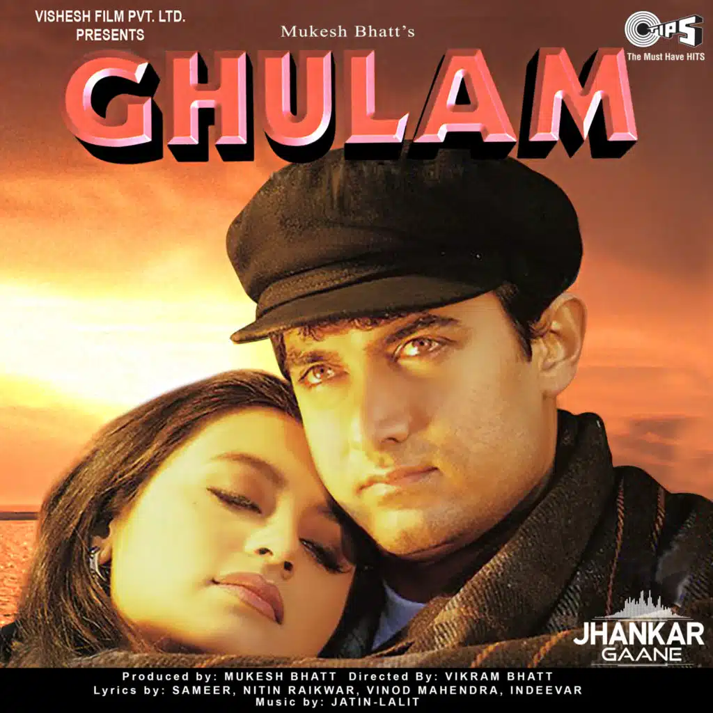 Ghulam (Jhankar) [Original Motion Picture Soundtrack] (Original Motion Picture Soundtrack)