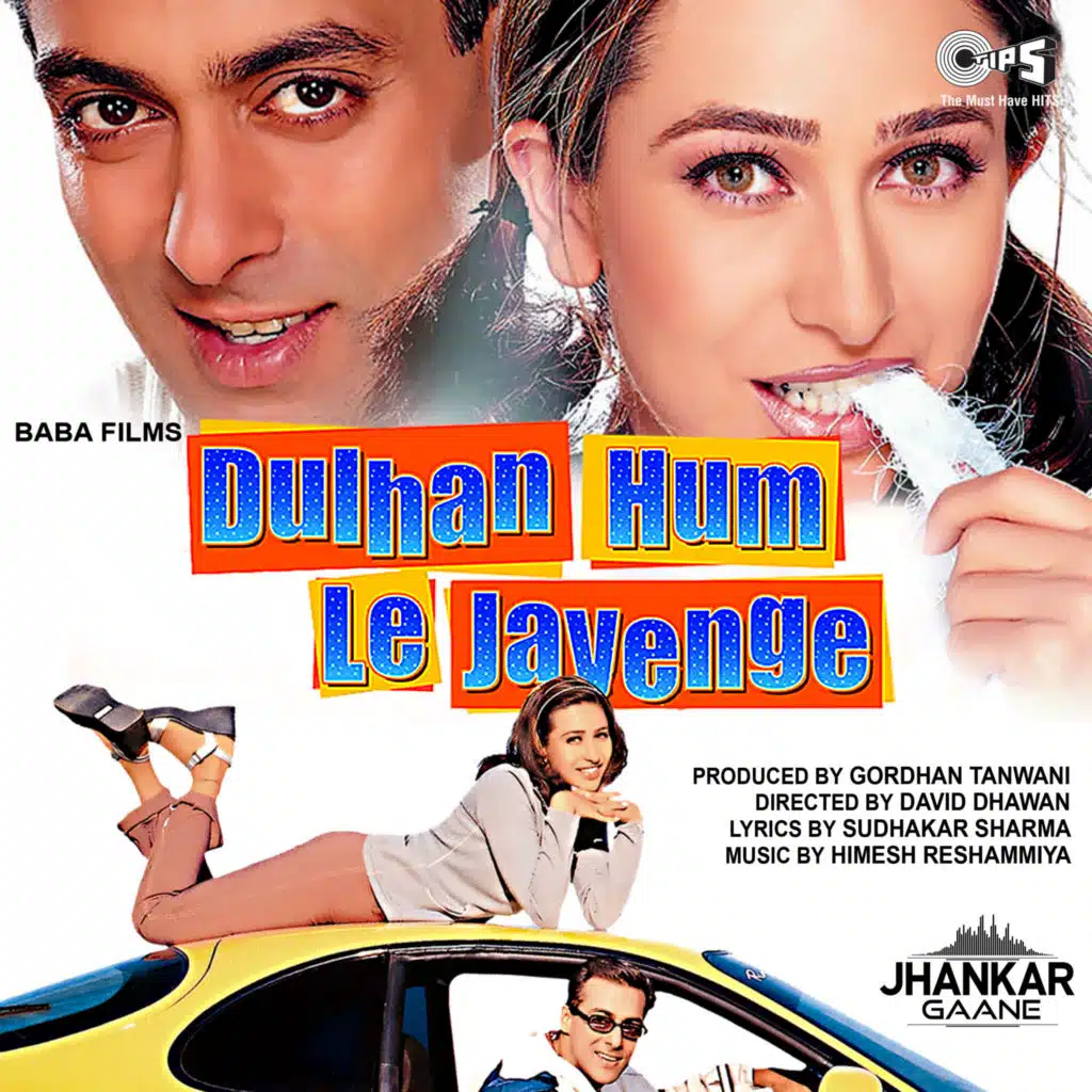 Dulhan Hum Le Jayenge (Jhankar) [Original Motion Picture Soundtrack] (Original Motion Picture Soundtrack)