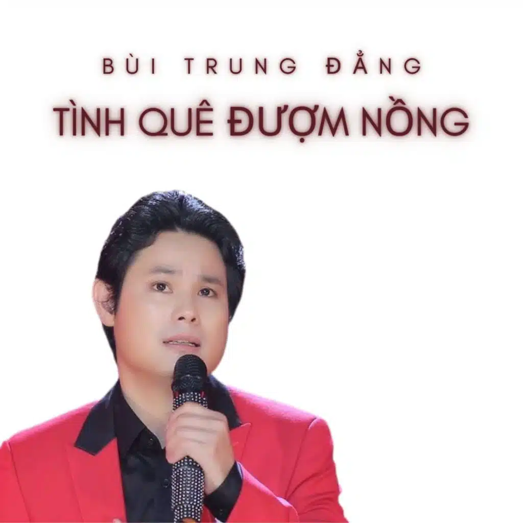 Bùi Trung Đẳng