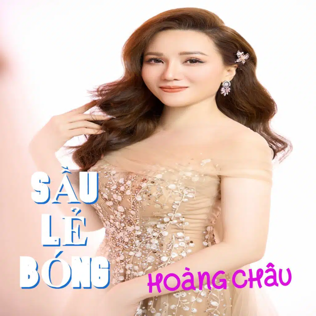 Sầu Lẻ Bóng