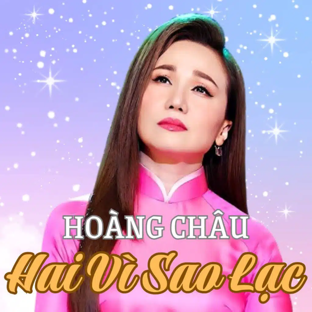 Hai Vì Sao Lạc