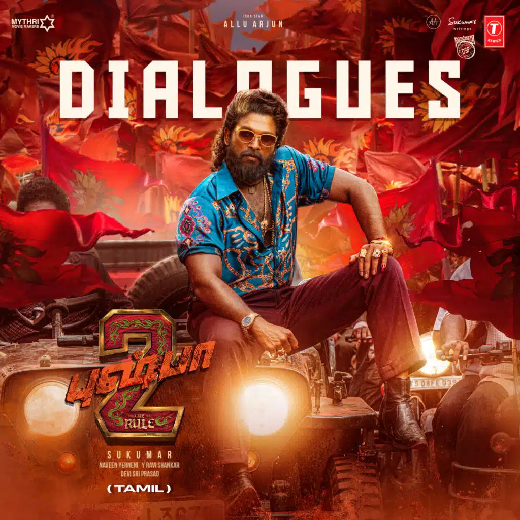 Pushpa's Think Big- Making Of Cm