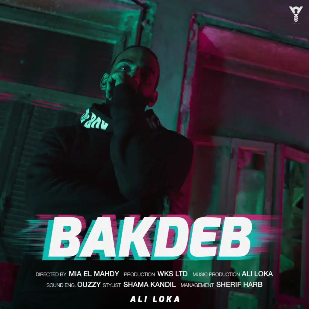 Bakdeb