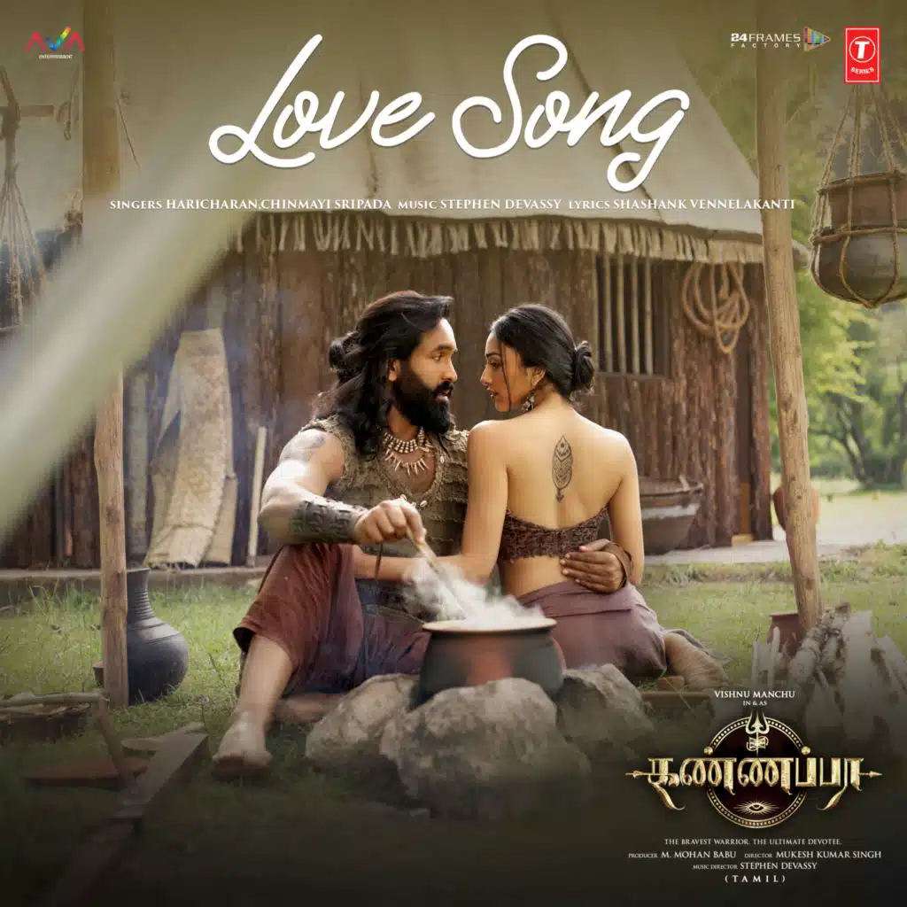 Love Song (From "Kannappa")[Tamil]