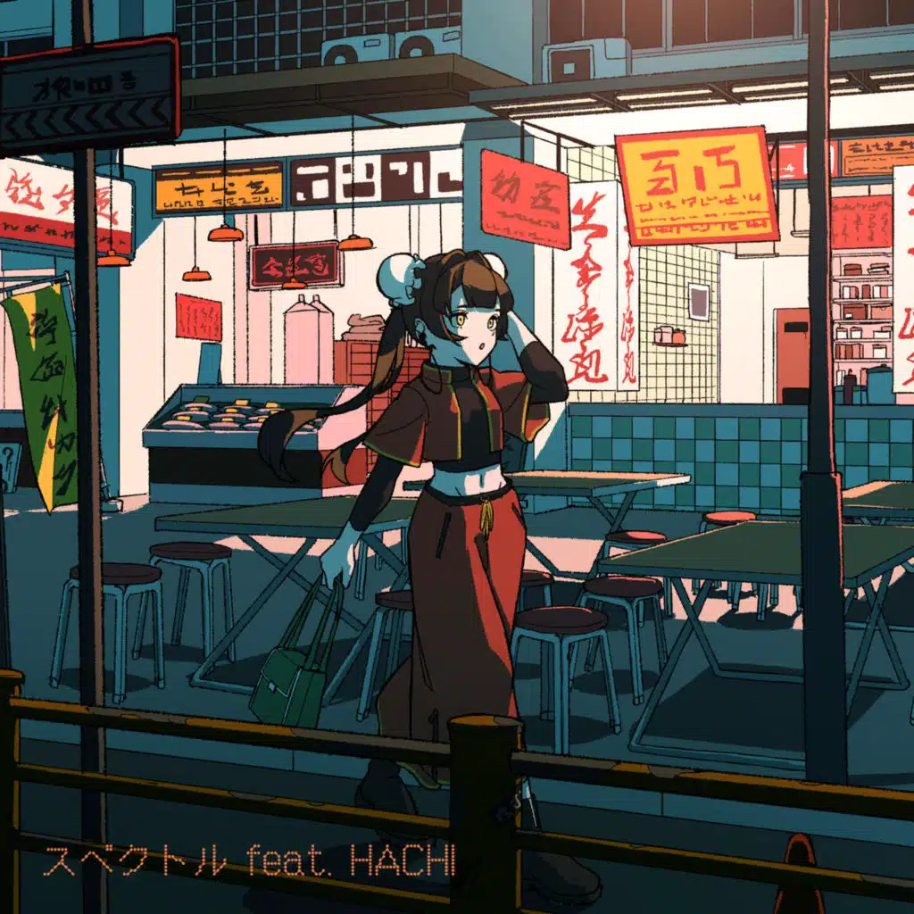 Spectrum (feat. HACHI)