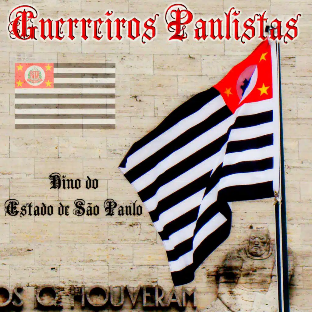 Guerreiros Paulistas