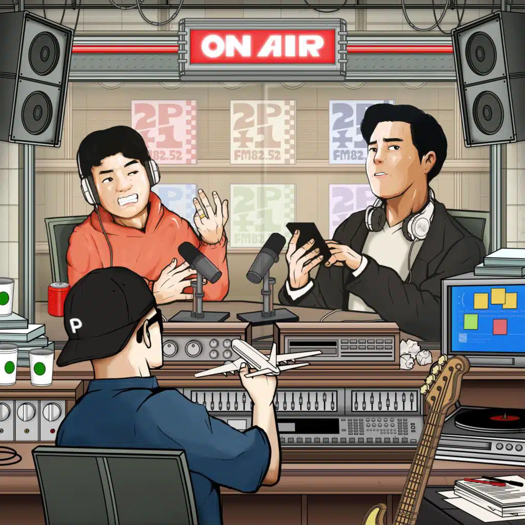 2+1 Vol.1 (FM 82.52)