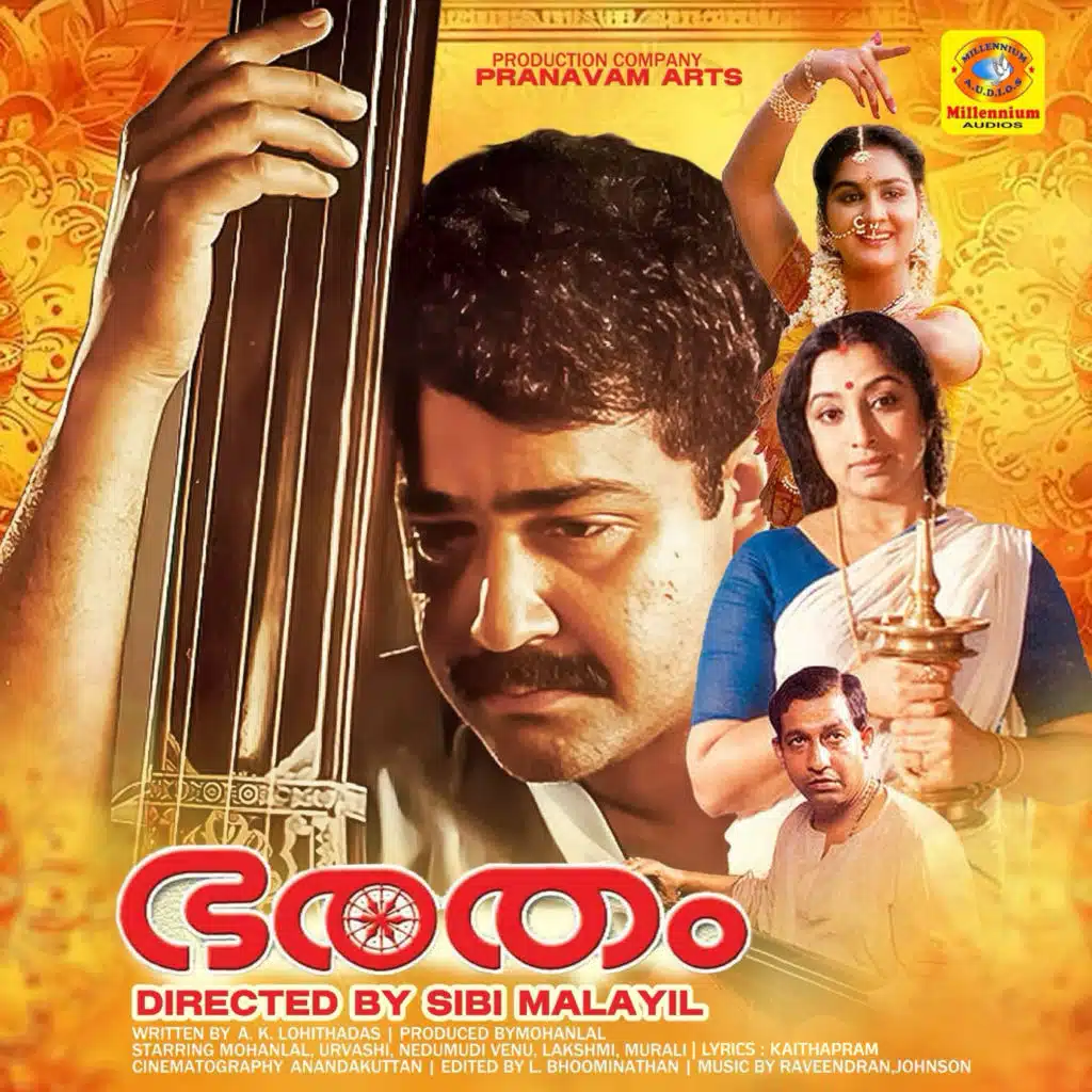 Bharatham (Original Motion Picture Soundtrack)