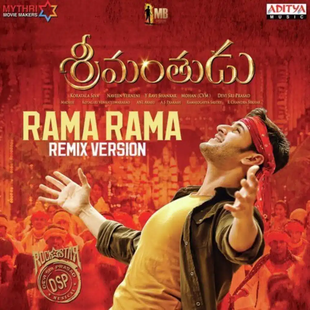 Srimanthudu - Rama Rama (DJ Ravish Official Club Mix)