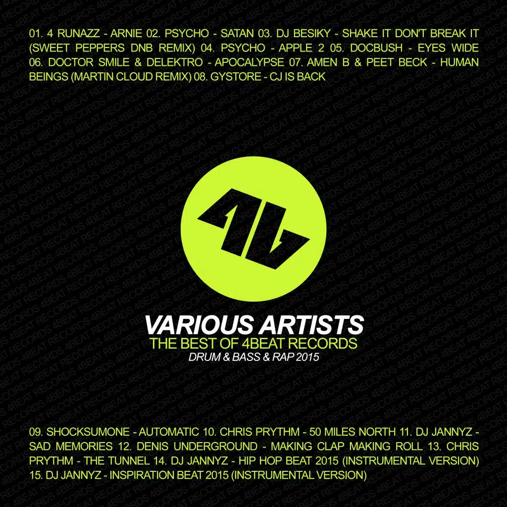 Shake It Don't Break It (Sweet Pepper's D'n'b Remix)