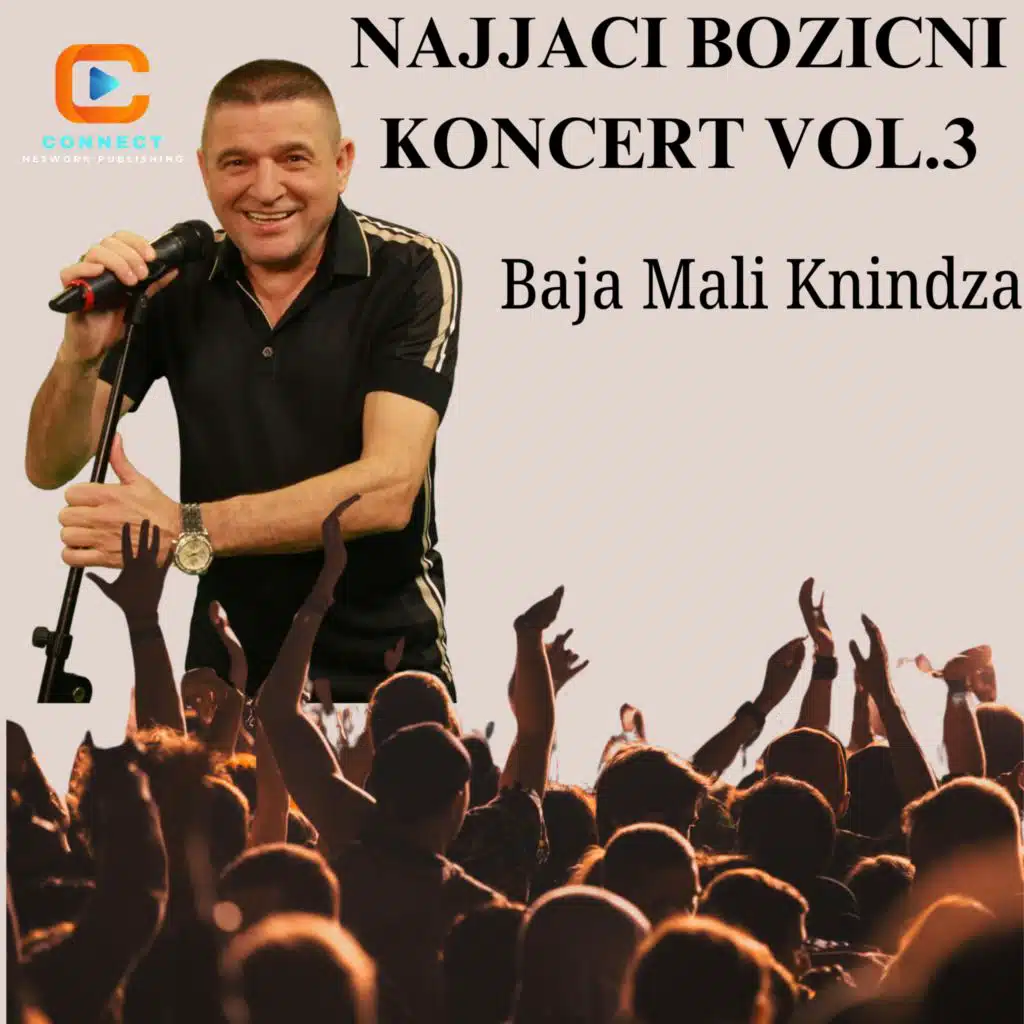 Najjaci Bozicni Koncert  VOL 3