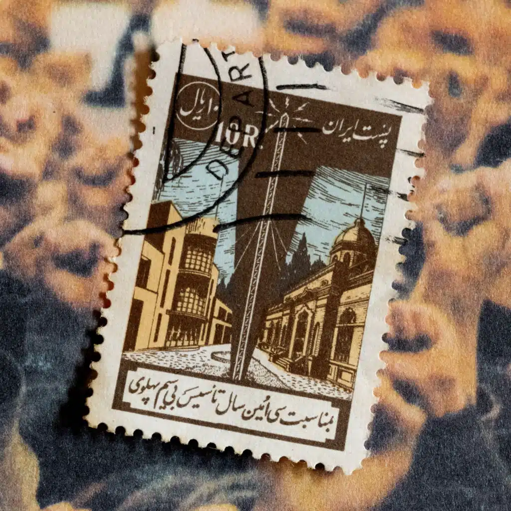 Saint Abdullah & Eomac