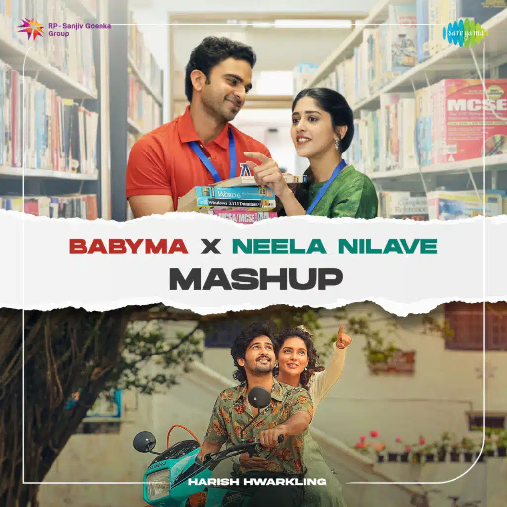 Babyma X Neela Nilave (Mashup)