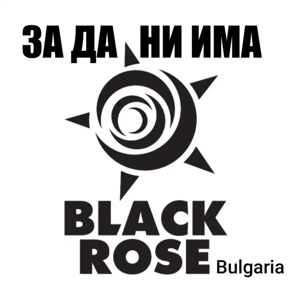 Black Rose