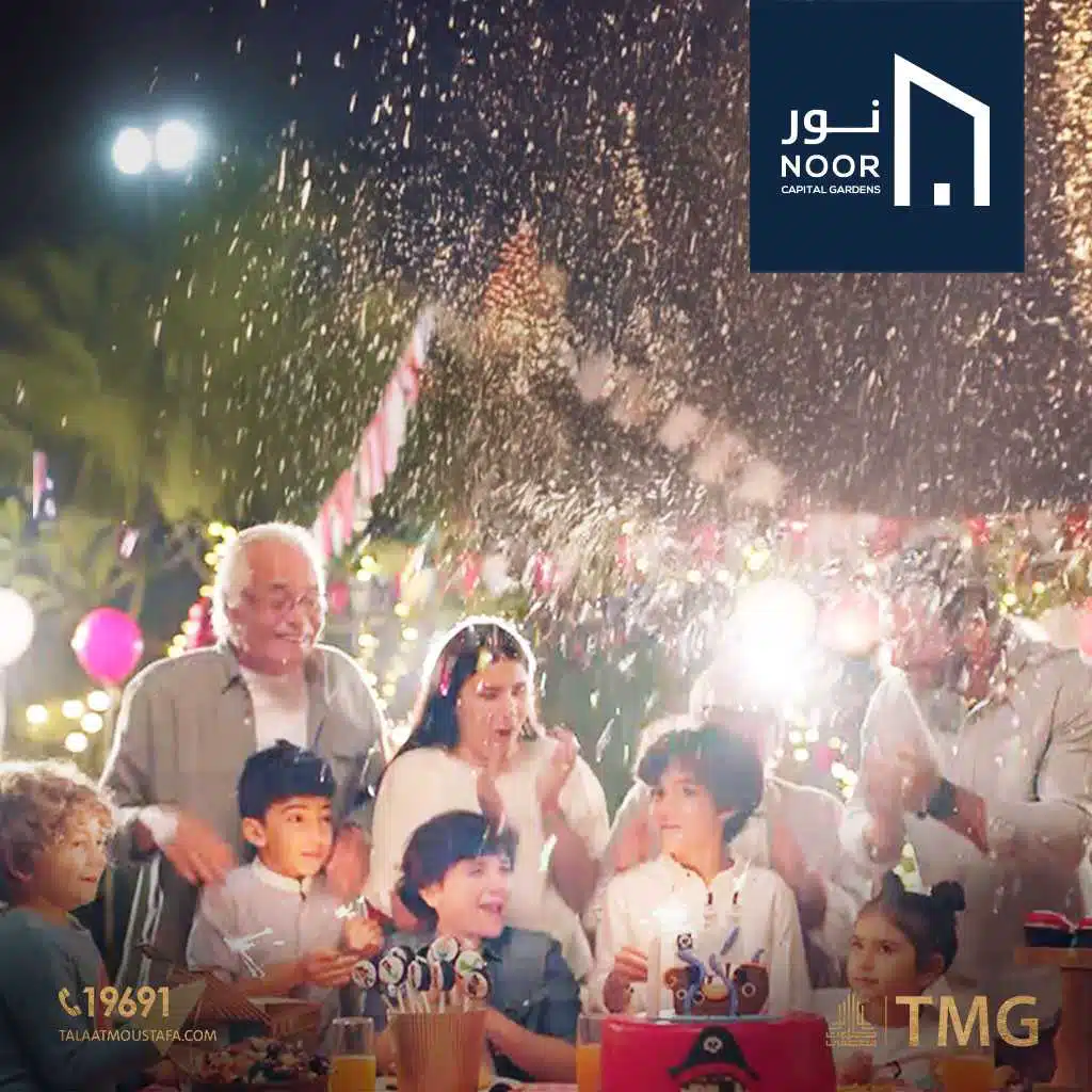 مجموعة طلعت مصطفى