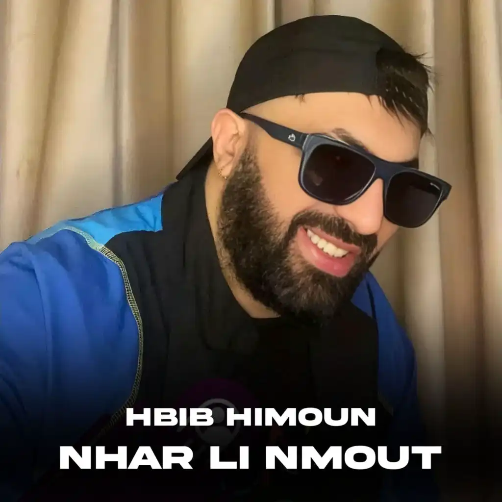 Hbib Himoun