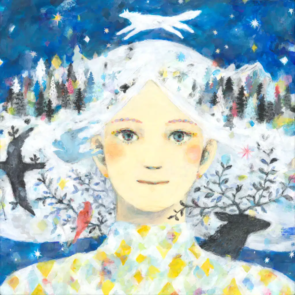 Fascination (Single Edit)