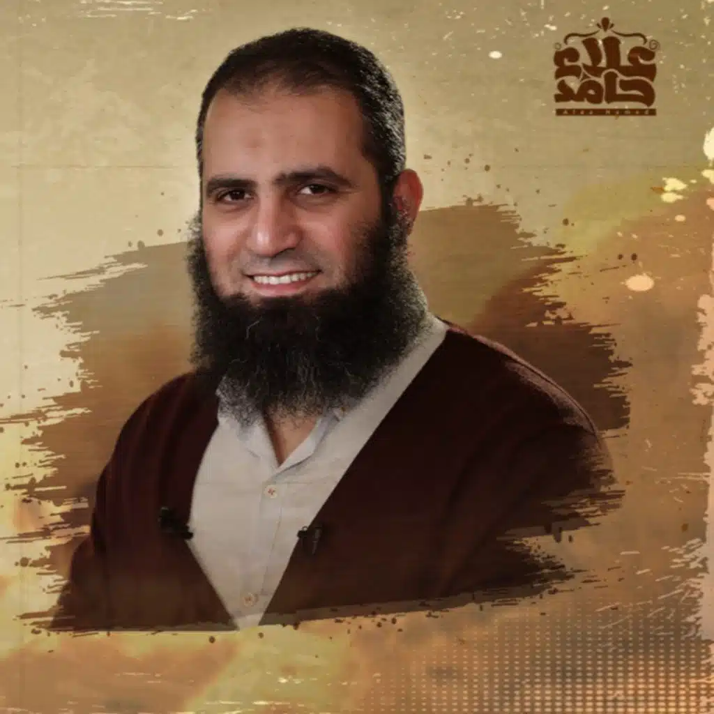 الإصلاح ما استطعت