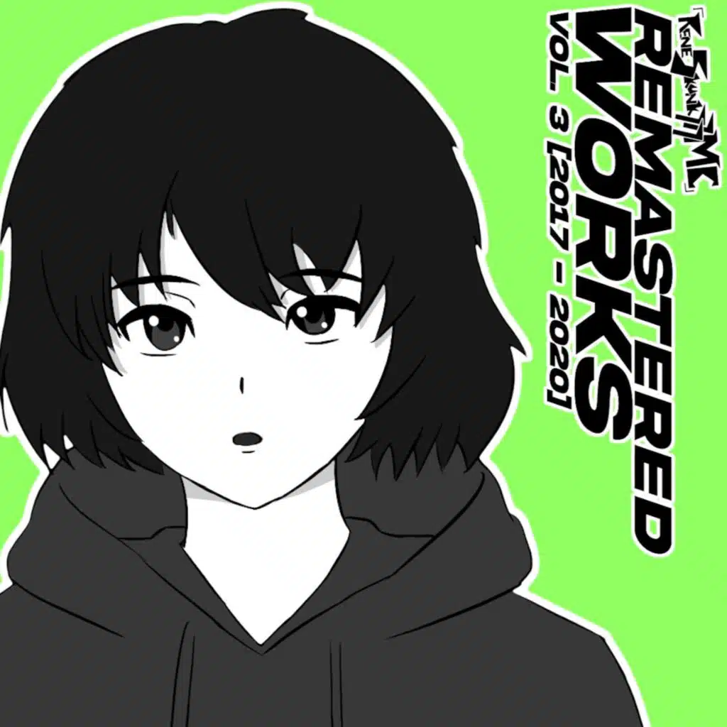 Vertigo (2025 Remastered)