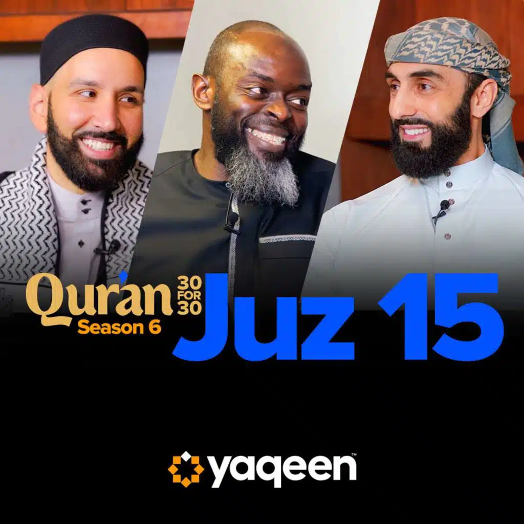 Juz 15: Beware of Shaytan’s Strategy | Sh. Ali Hammuda | Season 6