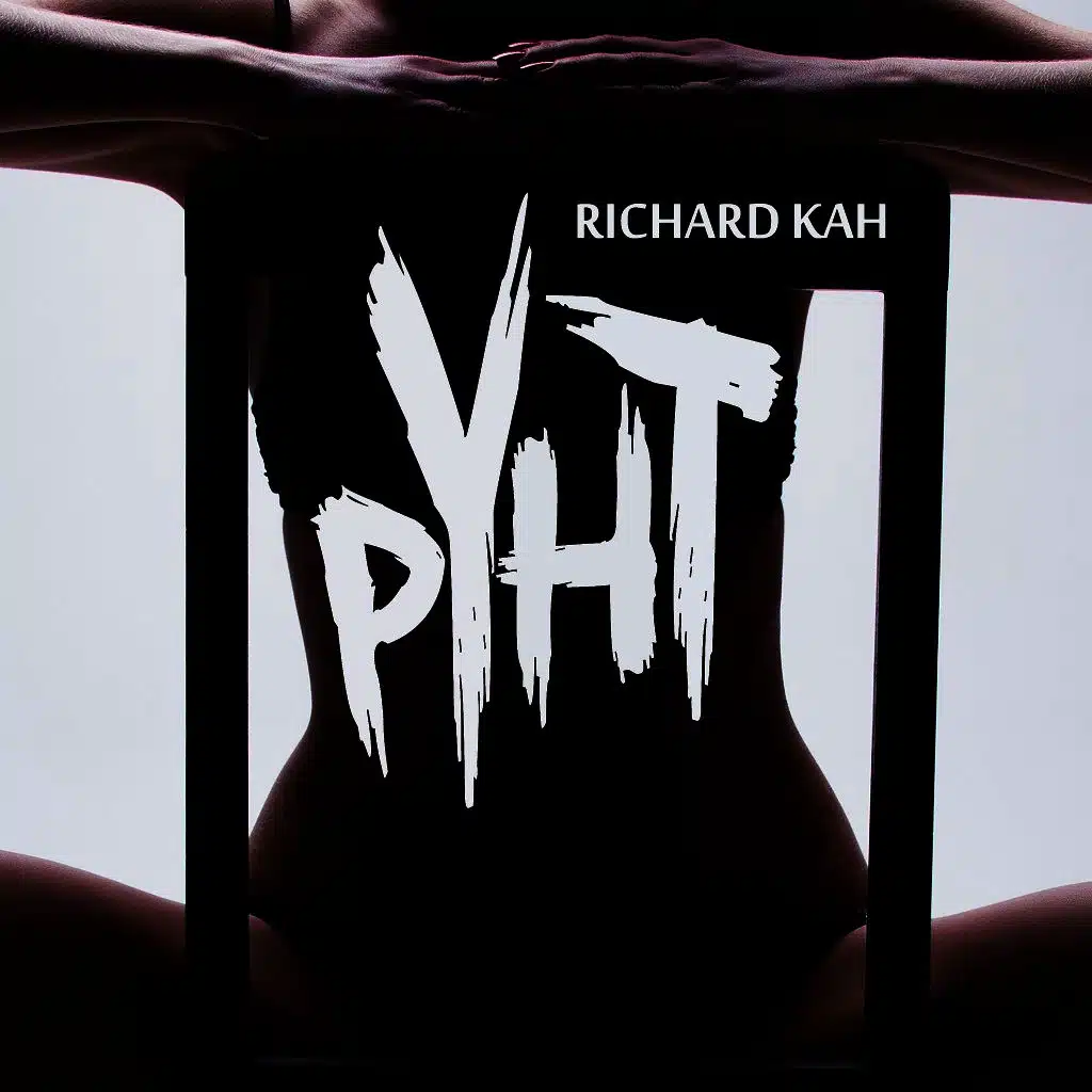 Pyht (Extended Mix)