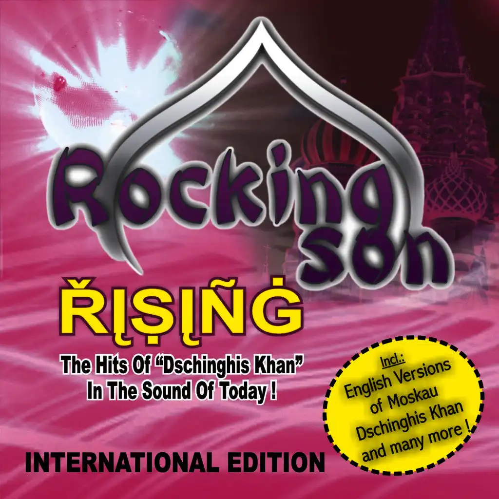 Rising - International Edition