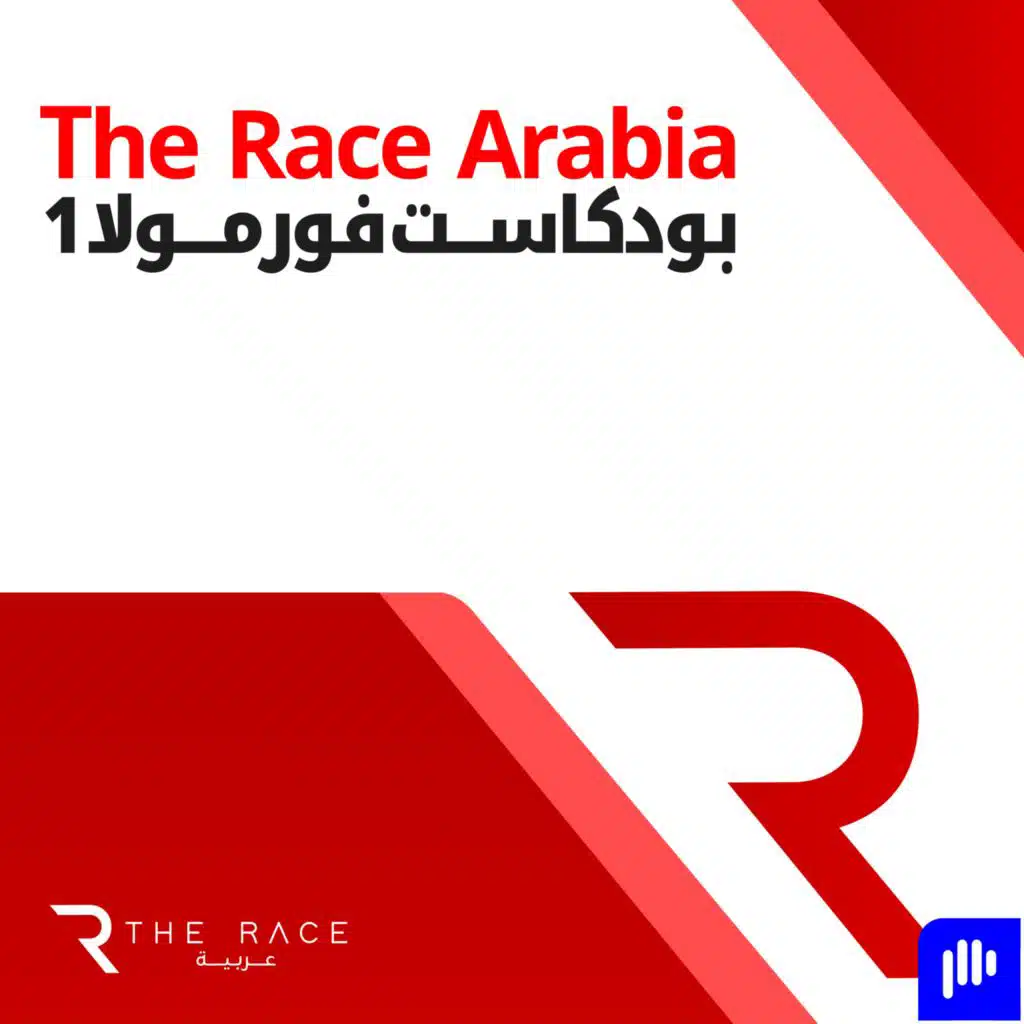 The Race Arabia | ذا رايس عربية