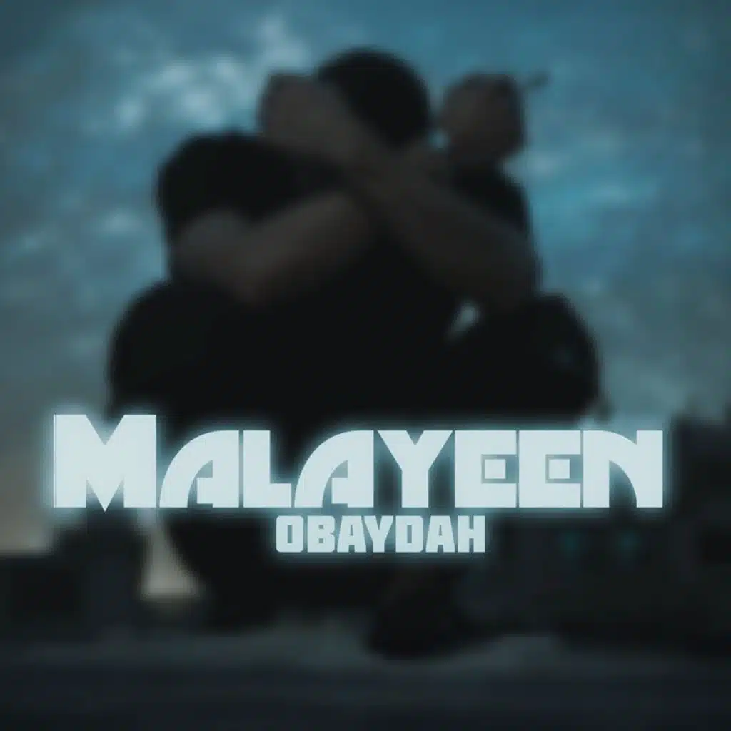 Malayeen (feat. Bilal Derky)