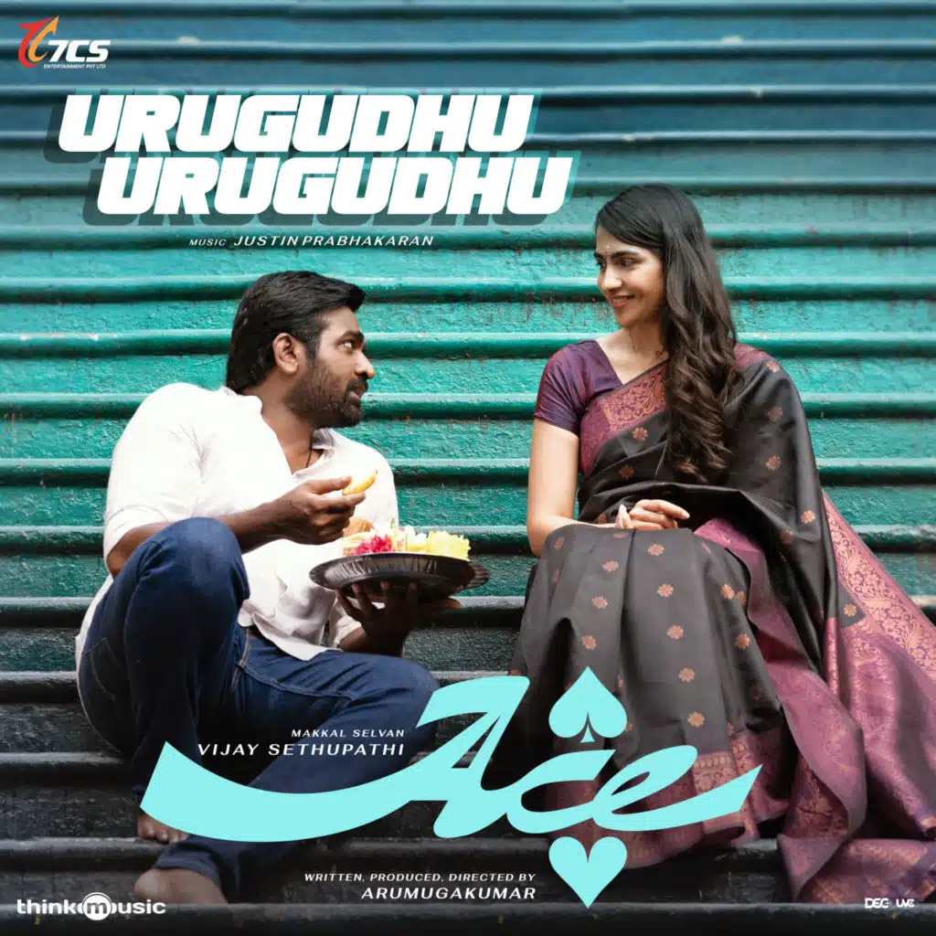 Urugudhu Urugudhu (From "Ace")