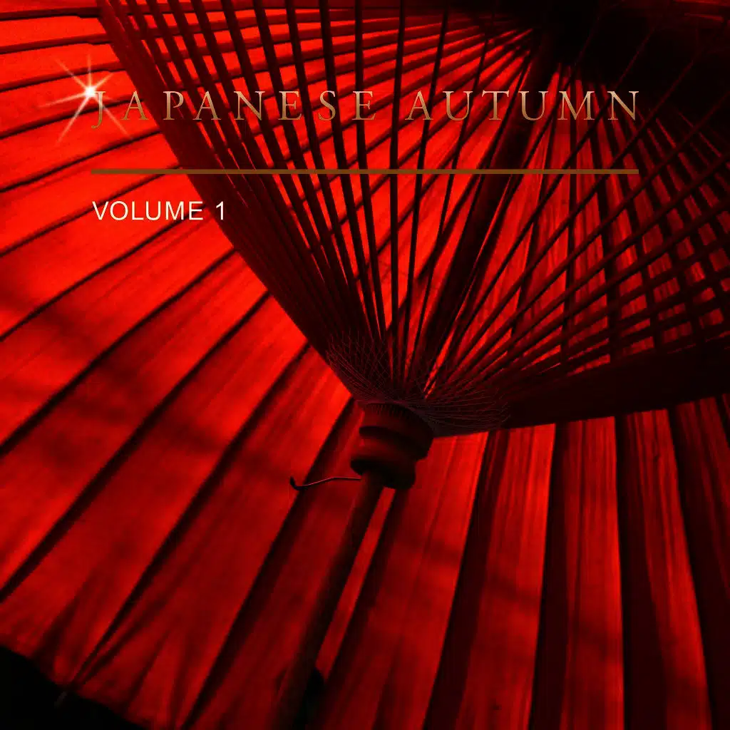 Japanese Autumn, Vol. 1